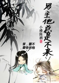 无限之异兽进化