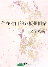 霜花殿在线观看