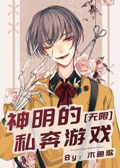 小农妇的田园生活