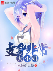 五等分的花嫁剧场版在线观看