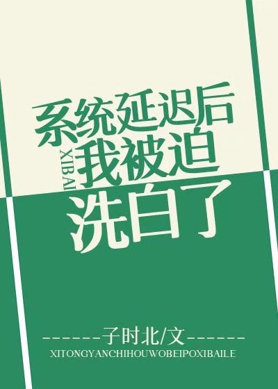 并州刺史