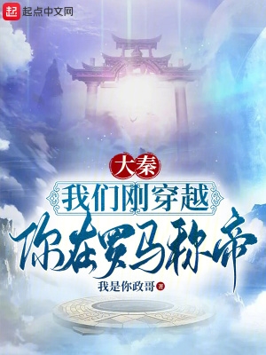 美妇老师云雨迎合