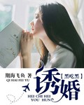 为什么3p很多女人愿意