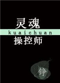 园艺别墅2中文版安卓