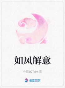 女律师的堕落高清在线观看