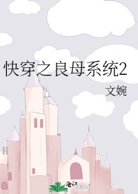 小爱同学智能音箱怎么连接电脑