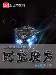 星之海洋2