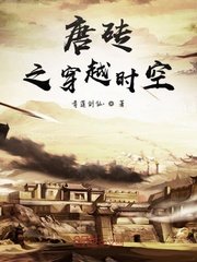 fatehf线剧场版完整版