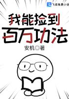 催眠时间停止漫画本子