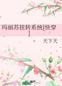 蜜蜂视频手机版