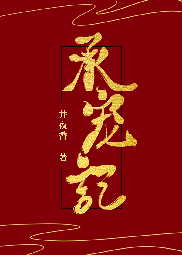 李兵沈思