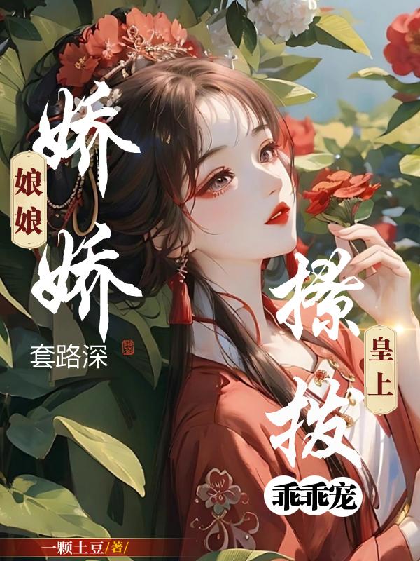 放荡娇喘呻吟的女友