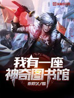 绝世武神漫画全集免费