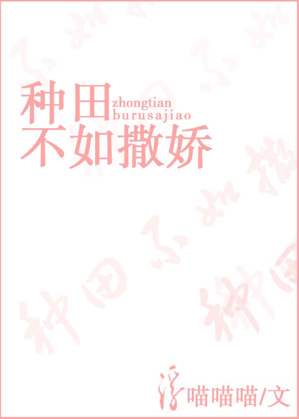 外国黄页大全视频大全