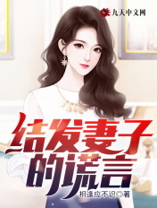 恶毒女配长脑子后