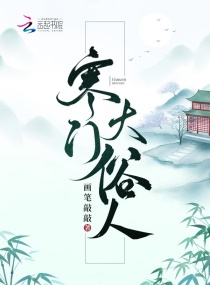 绝望老师