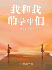 羞羞漫画入口在线免费