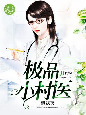 草莓视频破解版