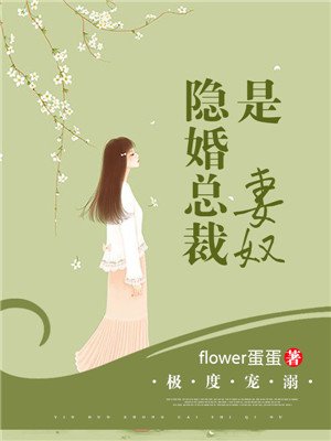 按摩技师口吹价格