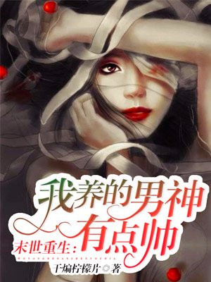 久久婷婷丁香