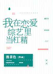 霸道军人双根攻双性受