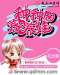 实名认证500个有效18岁