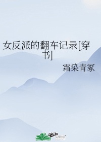 边摸边吃奶边做爽gif动态图