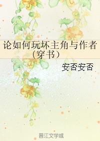 龙袍下的她