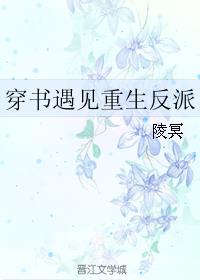 邻家少女韩漫无庶全集