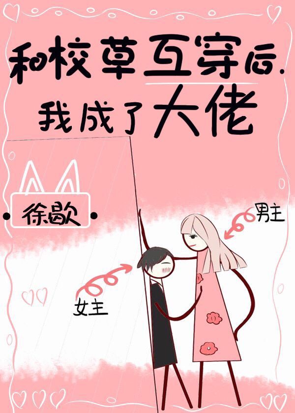 国产男女无遮挡猛烈免费视频