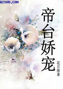 极品按摩师全文阅读