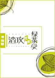 run away漫画30免费看