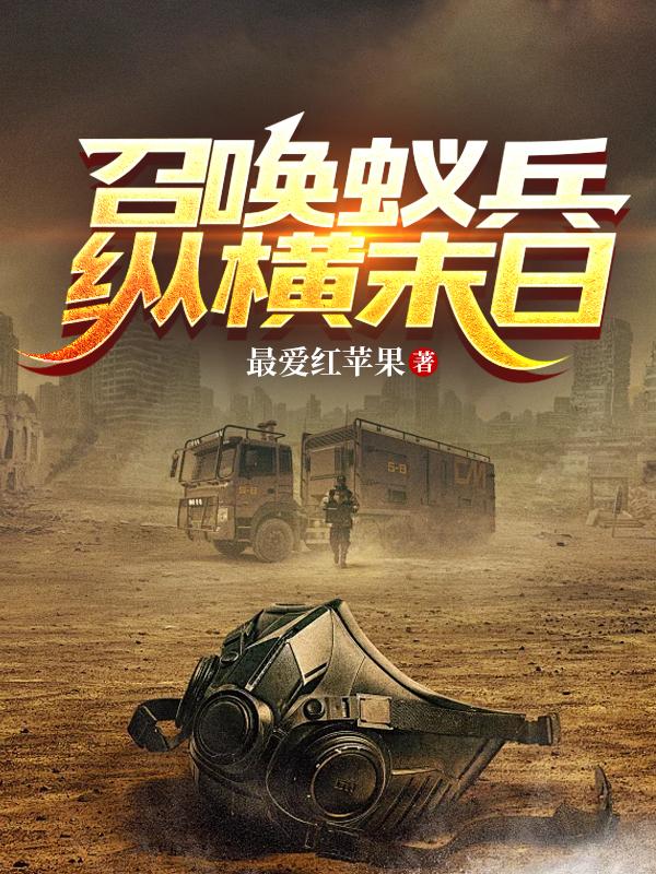 公交系列2公交系列3