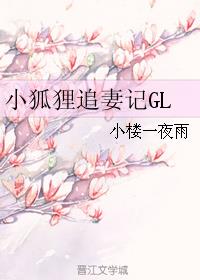 爱情电影网aqday鲁丝片