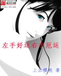 汗汗漫画v1.9.2免费版