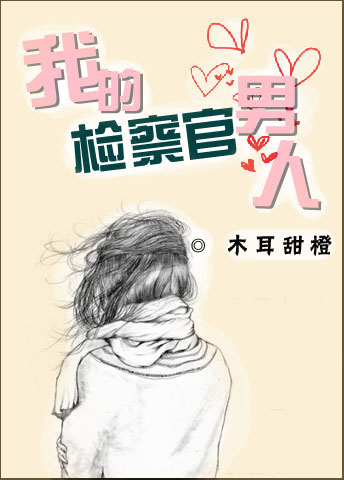 一女多男纯肉公车黑人