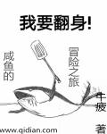 成人无遮挡黄漫动漫yy漫画免费