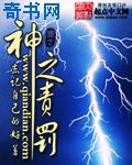 爱了散了演员表介绍