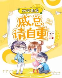 三妹电视剧全集播放56集免费观看