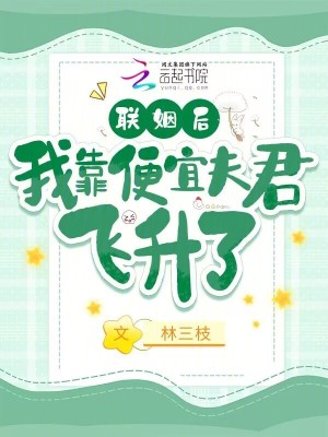 绵阳师范学院学工网