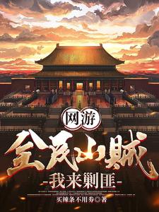 樱井步146部作品合集