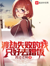 陶软和顾之洲梦里梦外