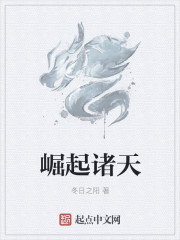 小月老师的特殊生物课