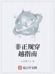 YSL小金条水蜜桃色