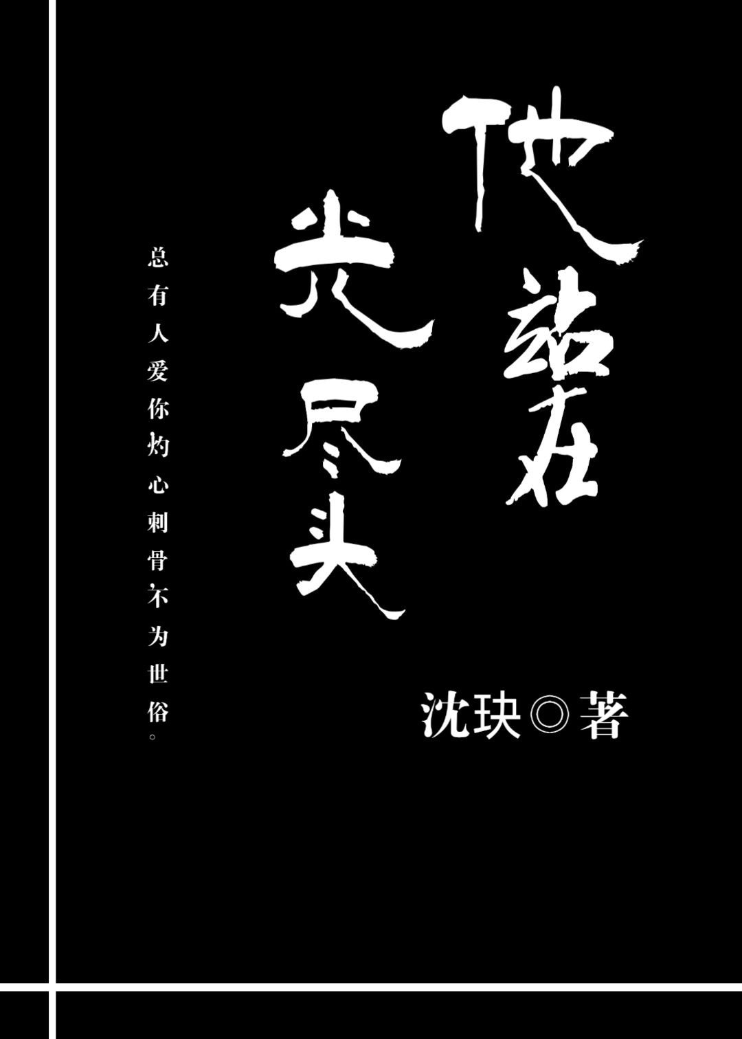 柠檬直播18岁资源共享