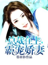 美丽新世界漫画全集免费