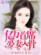 七零二婚也高嫁