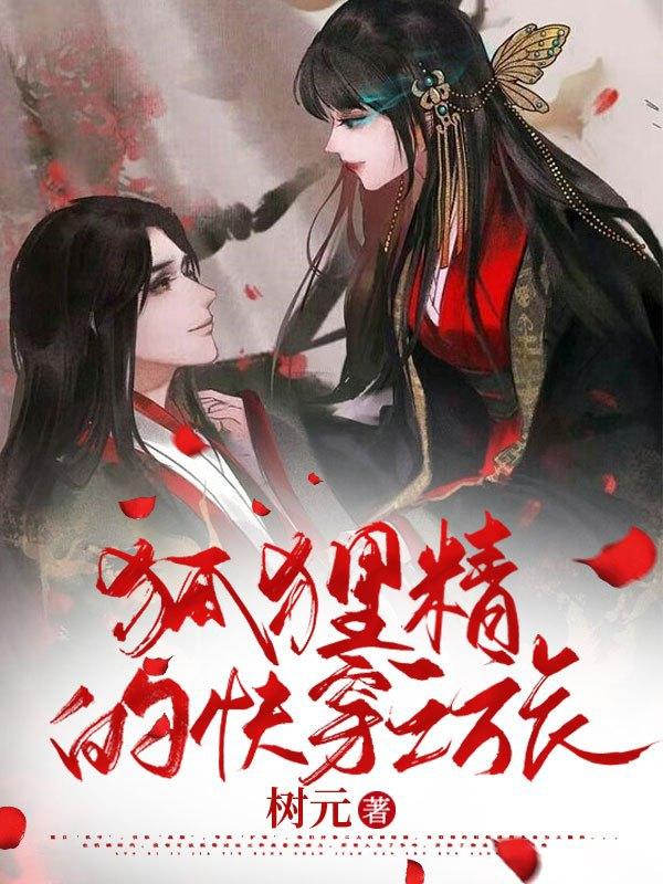 酷优影院无广告旧版