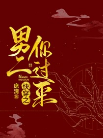 《小美好》百度网盘