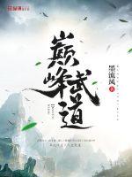 乐器皇后